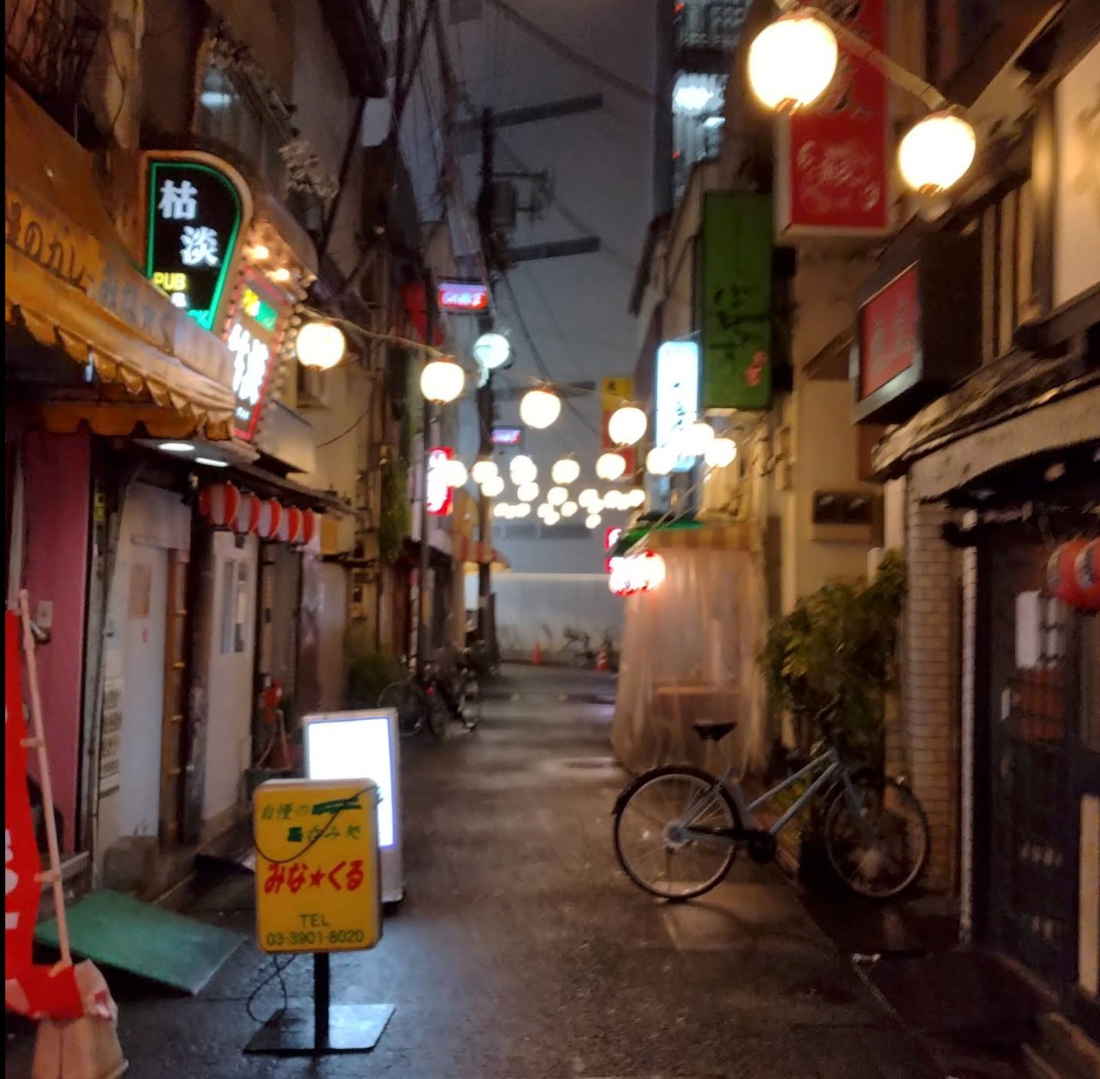 コタン東京 店内写真